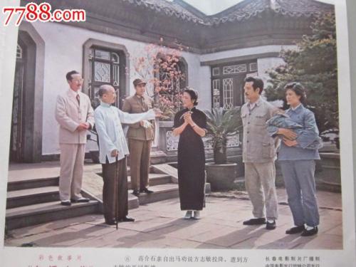 高中毕业证有啥用?
